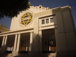 Image result for JEWISH SYNAGOGUES IN TEHRAN PHOTO