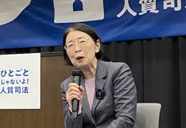 News source: Yahoo!ニュース