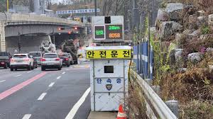 과천시, 공무원 아이디어로 ‘이동식 감속 유도 장치’ 특허… 교통안전 혁신