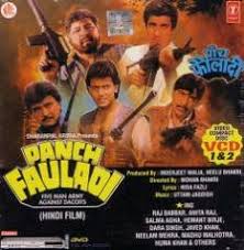 Image result for film (saazish)(1988)