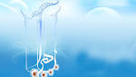 السيدة الزهراء.. نموذج الزواج الناجح