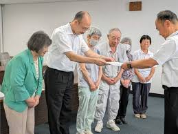 朝日新聞 - News update
