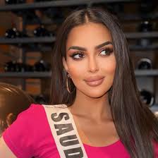 فوشيا - News update