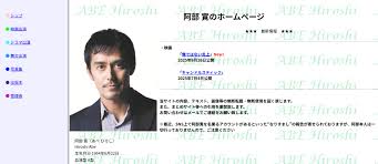 電ファミニコゲーマー - News update