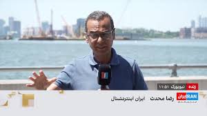 جام جهانی نه، آمریکایی‌ها منتظر عروسی تیلور سوئیفت هستند