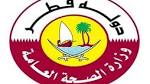 نتائج برنامج "ترصد مخططات النمو