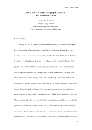 lord-of-the-flies-in-the-language-classroomevil-or-human-nature-1-728.jpg?cb=1328103181 via Relatably.com
