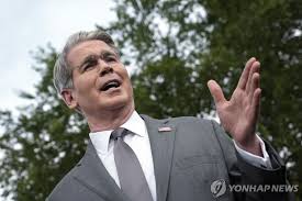 동맹