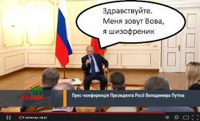 Россия предъявила обвинения похищенному ею эстонскому полицейскому - Цензор.НЕТ 728