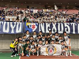 東洋大学スポーツ新聞編集部 - News update
