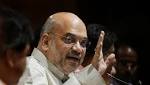 Amit Shah: Congress-JD(S) lose majority