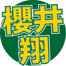 Yahoo!ニュース - News update