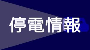 Yahoo!ニュース - News update