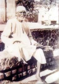 Image result for images of saibaba with nana saheb