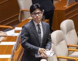 거부권