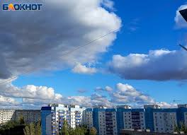Блокнот Волжский - News update