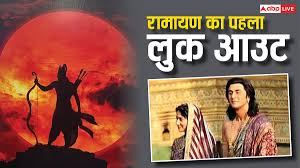 ABP News - News update