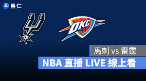 News source: 蘋果仁