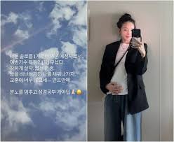 나솔 31 기