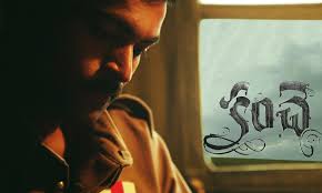 Image result for sardar movie teasers