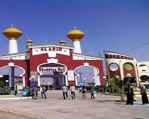 Image of Aladin Park Karachi