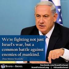 Support Israel on Pinterest | Israel, Palestine and Middle East via Relatably.com