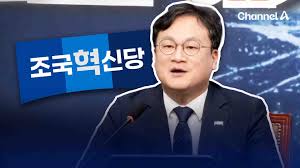 채널A - News update