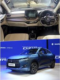 33Km माइलेज, 6.25 लाख कीमत, इस कार के आगे सब पस्त