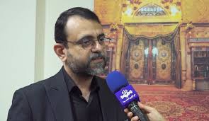سماح