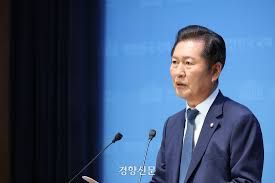 경향신문 - News update