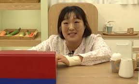 가짜뉴스