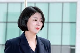 소요