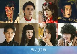 News source: クランクイン！