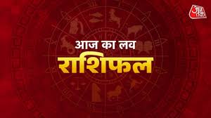 Aaj ka Love Rashifal 9 March 2026: कुंभ राशि वालों को मित्रों-प्रियजनों का सहयोग मिलेगा, जानें अपनी राशि का हाल