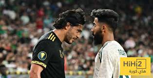 هاي كورة - News update