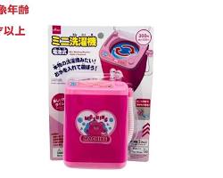 ミニ洗濯機（電池式）