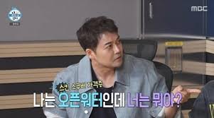 뉴스1 - News update