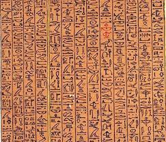 Resultado de imagen de el libro de los muertos de ani