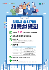 브릿지경제 - News update