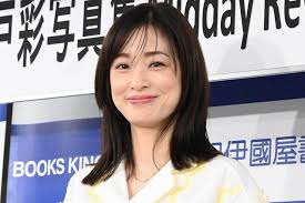 Yahoo!ニュース - News update