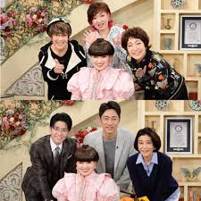 News source: 朝日新聞