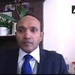 Maldives crisis: Former vice president