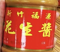 News source: 奇摩新聞