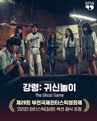 엑스포츠뉴스 - News update