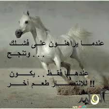 صور معبرة Images?q=tbn:ANd9GcQsA2reYMC4spmEhv8ju1RNGJXdTZuEjE4b1UcddZgeA79d7hZcAw