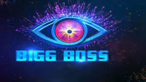 Bigg Boss: ఈసారి హౌస్‌లో ఆ కాన్సెప్ట్.. డిఫరెంట్‌గా నామినేషన్స్‌‌ ? షాకిచ్చేలా బిగ్‌బాస్ కొత్త రూల్స్!