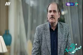 دانلود قسمت ۳۰ سریال آلا از شبکه ۳ + لینک تلوبیون سریال آلا قسمت ۳۰