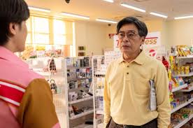 『コンビニ兄弟』大塚多喜二役に光石研 キャラクター紹介（8）