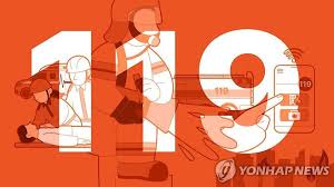 제주대학교병원