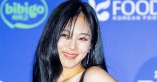 비비 워터밤